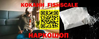 стафф Сланцы